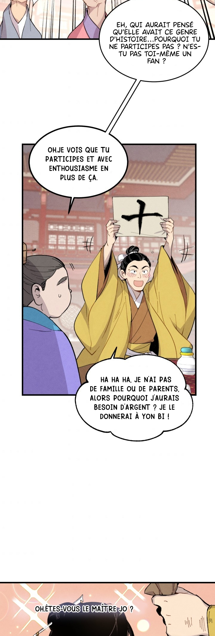 Chapter Image 667