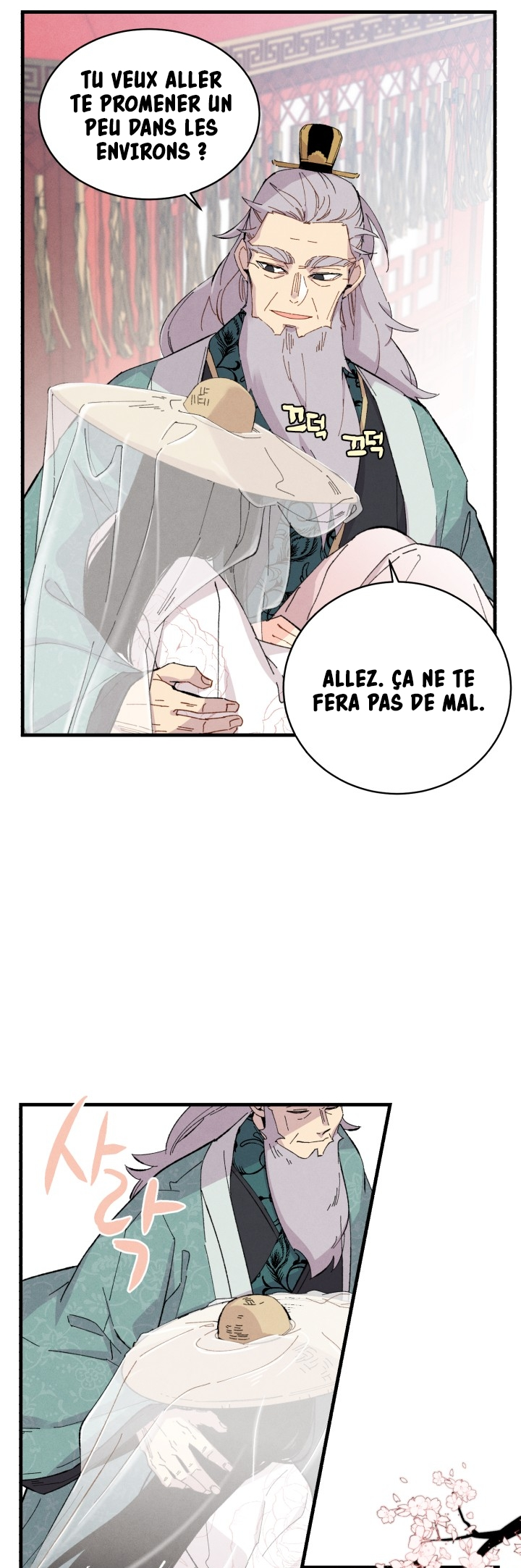 Chapter Image 223