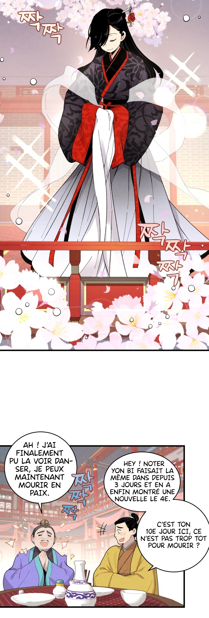 Chapter Image 556