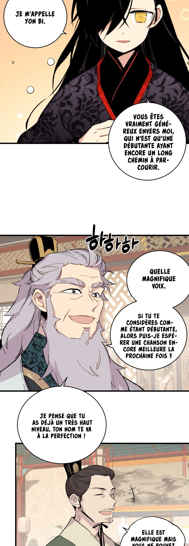 Chapter Image 75