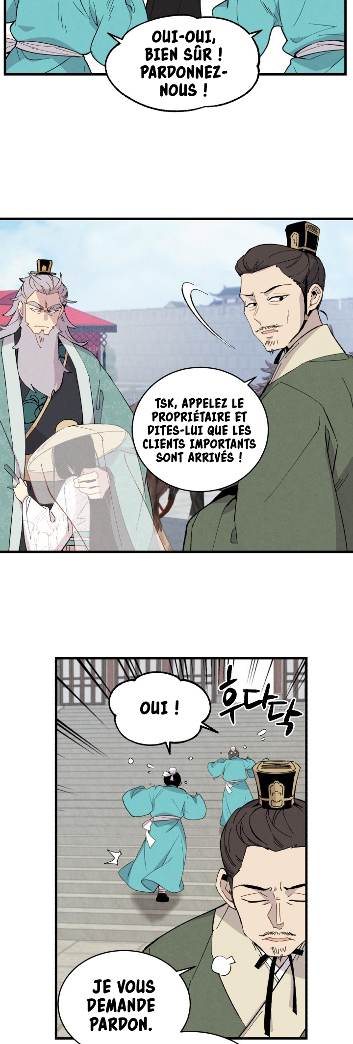 Chapter Image 445