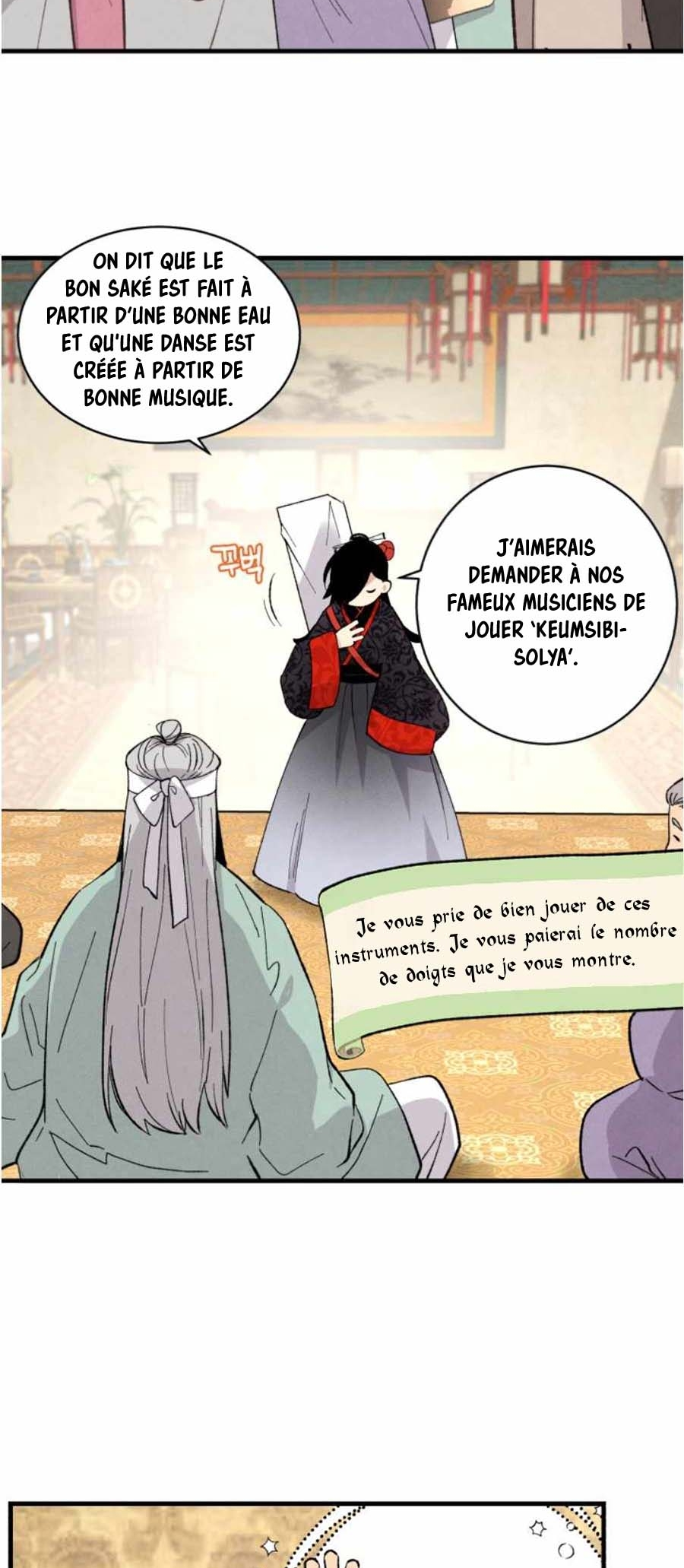 Chapter Image 445