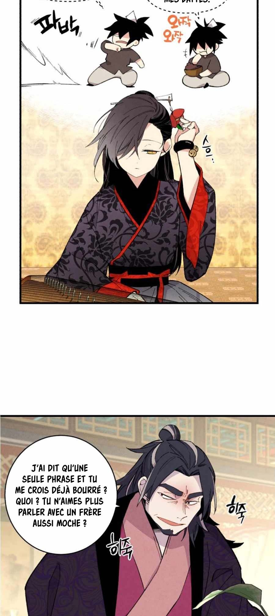 Chapter Image 260