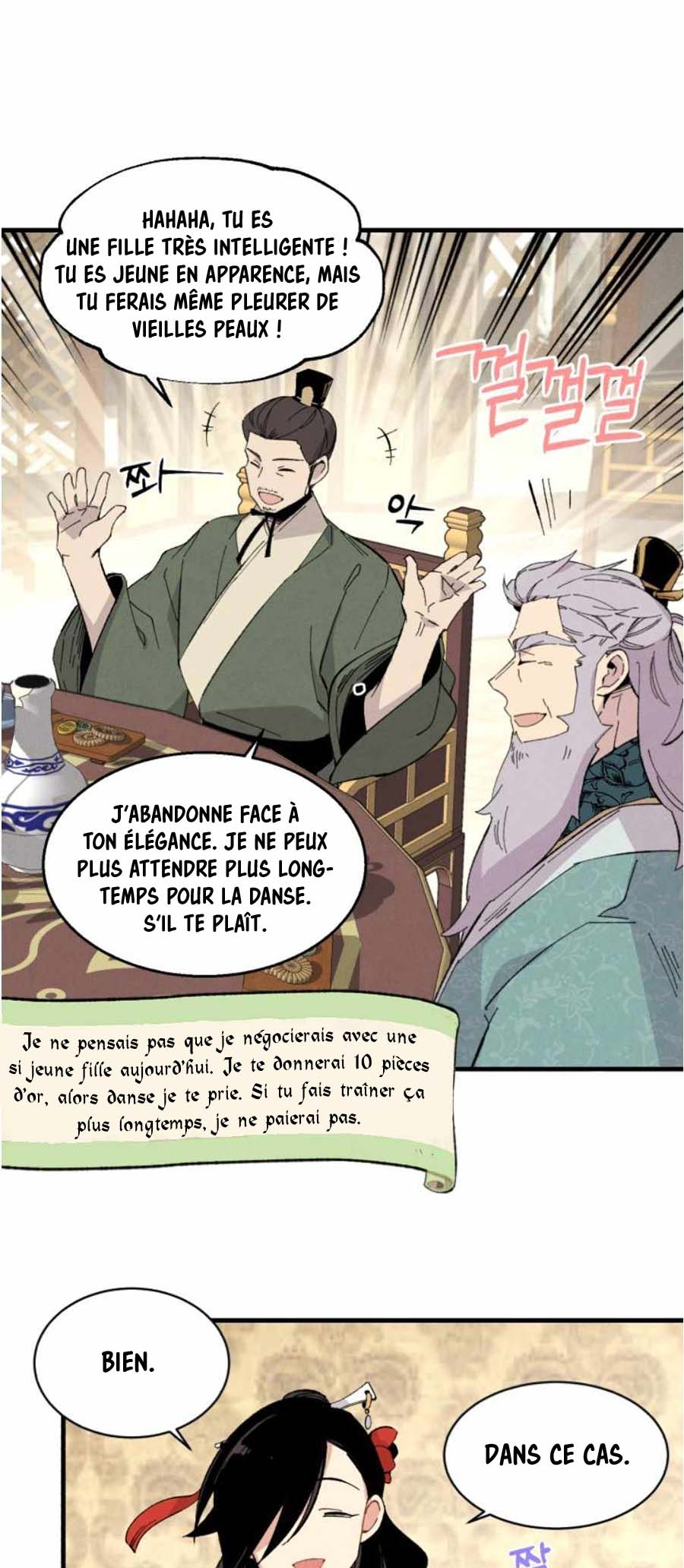 Chapter Image 371