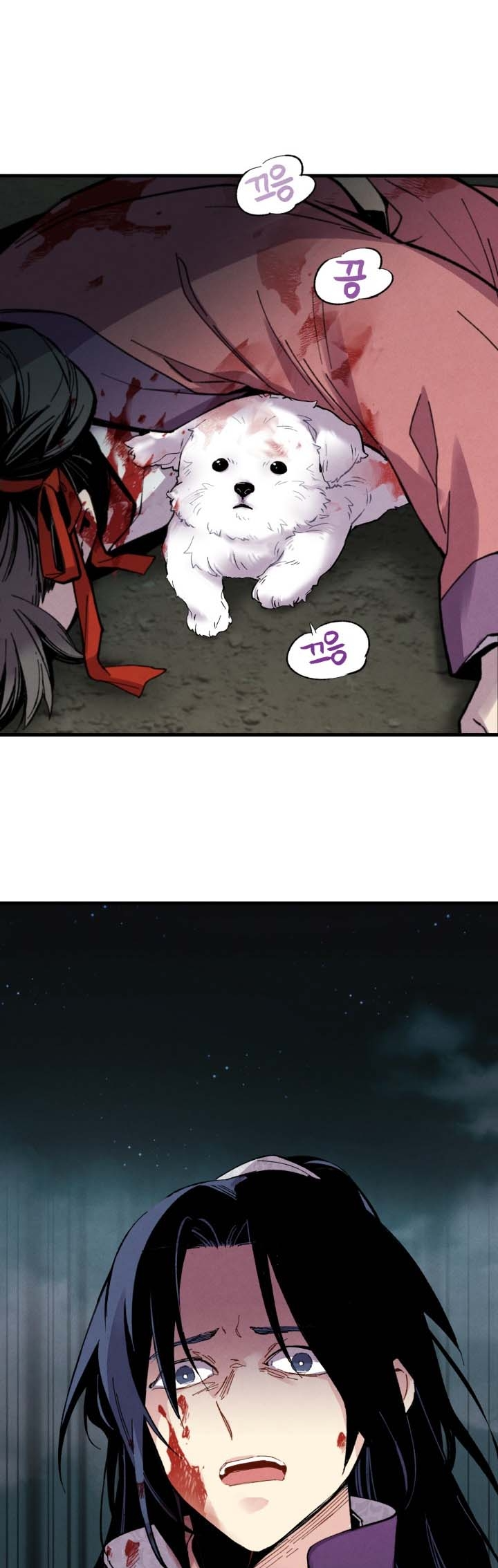 Chapter Image 75