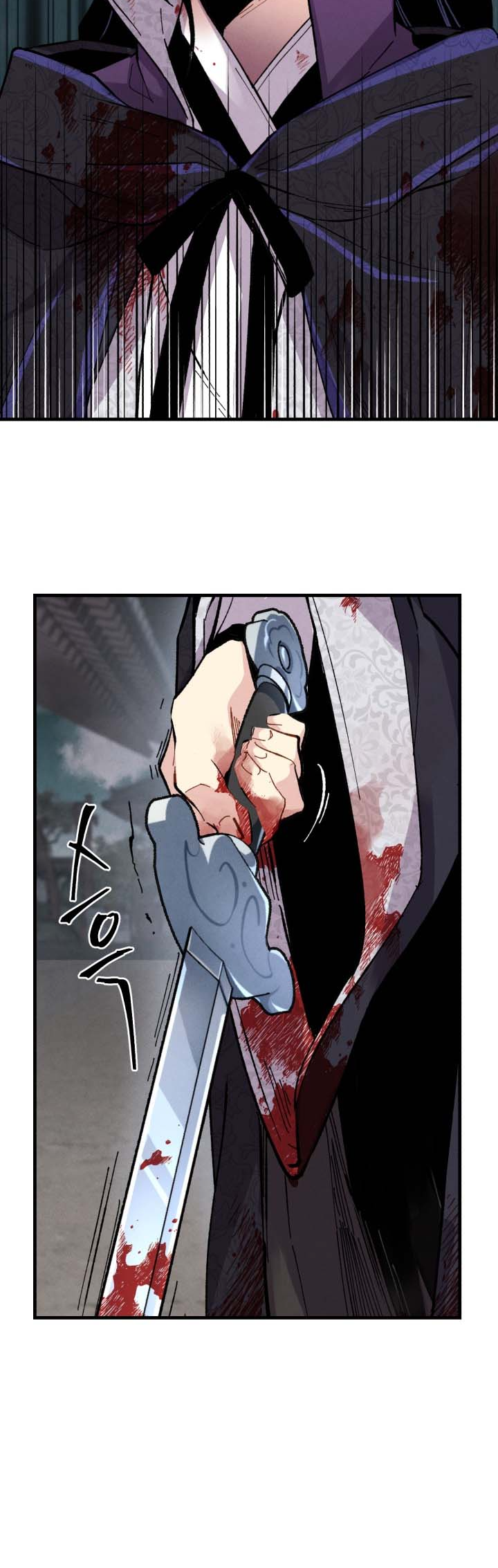 Chapter Image 75