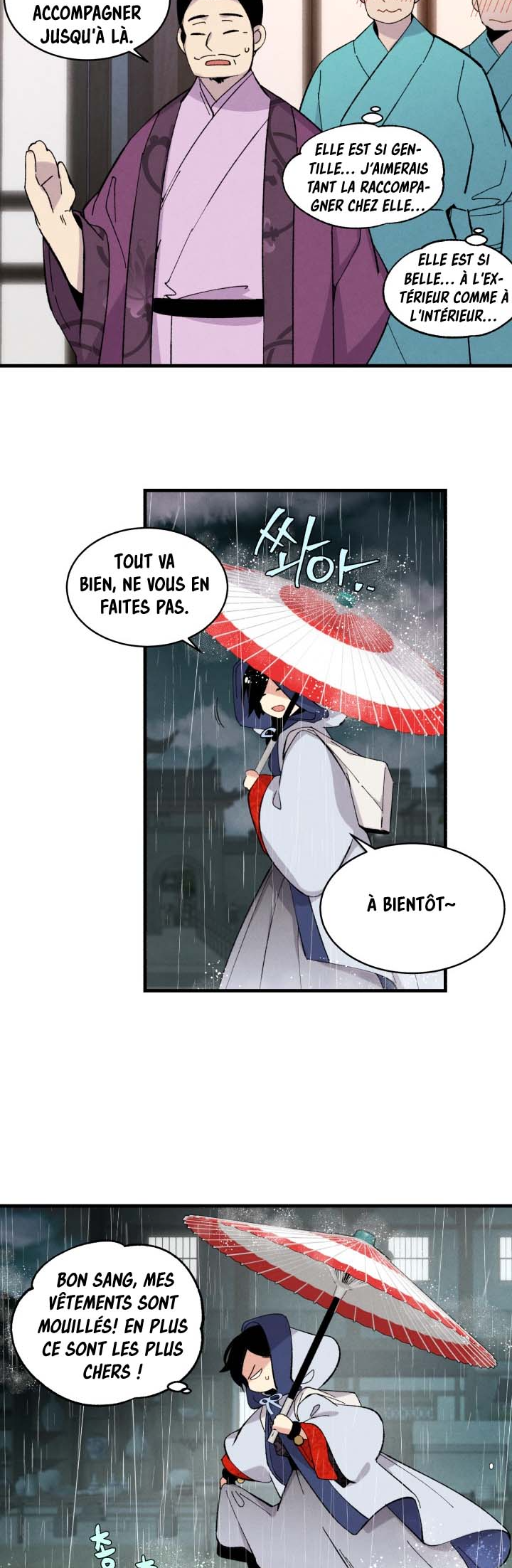 Chapter Image 223