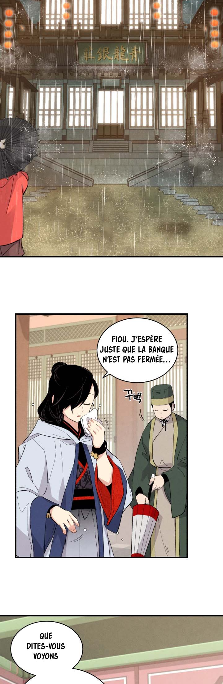 Chapter Image 297