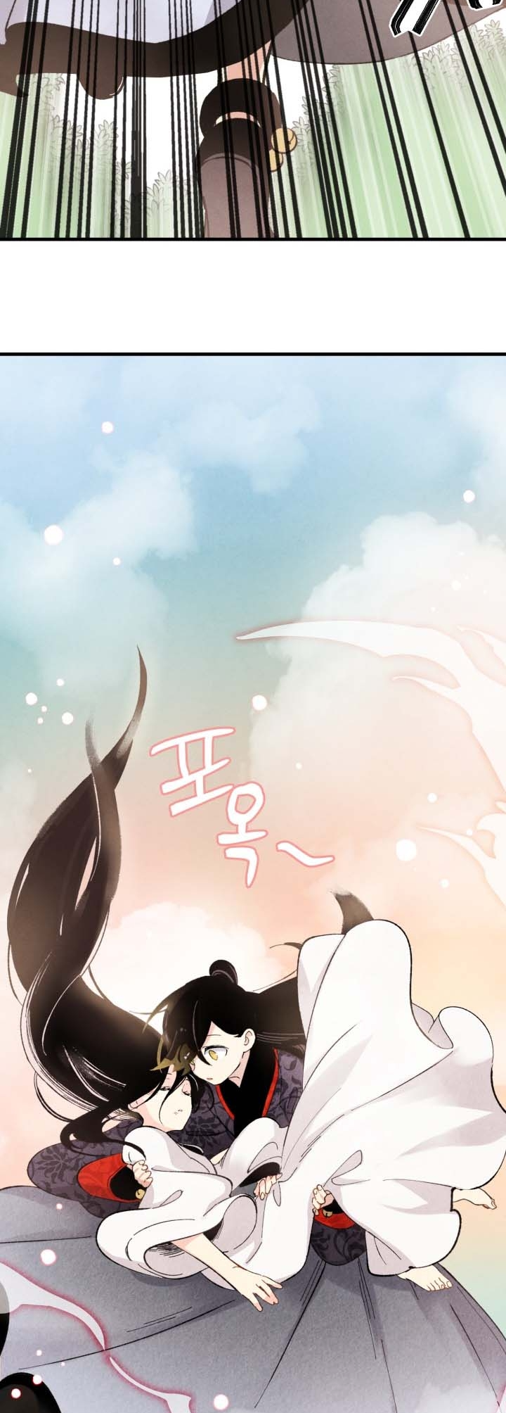 Chapter Image 408