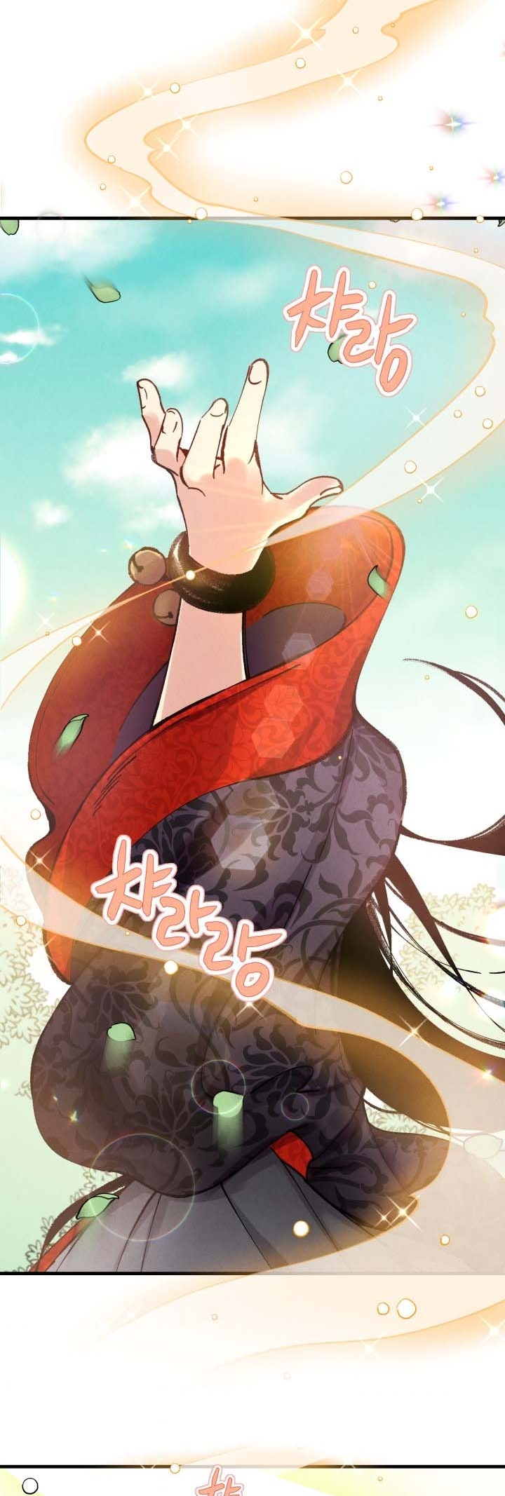 Chapter Image 75