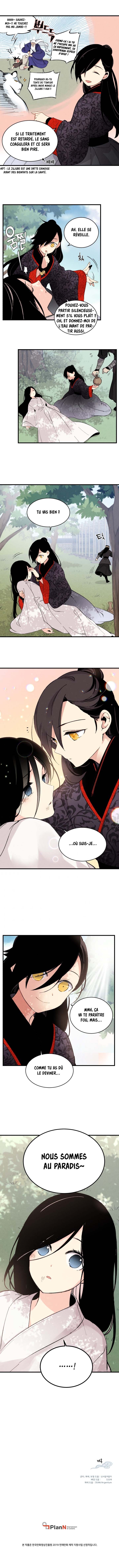 Chapter Image 593