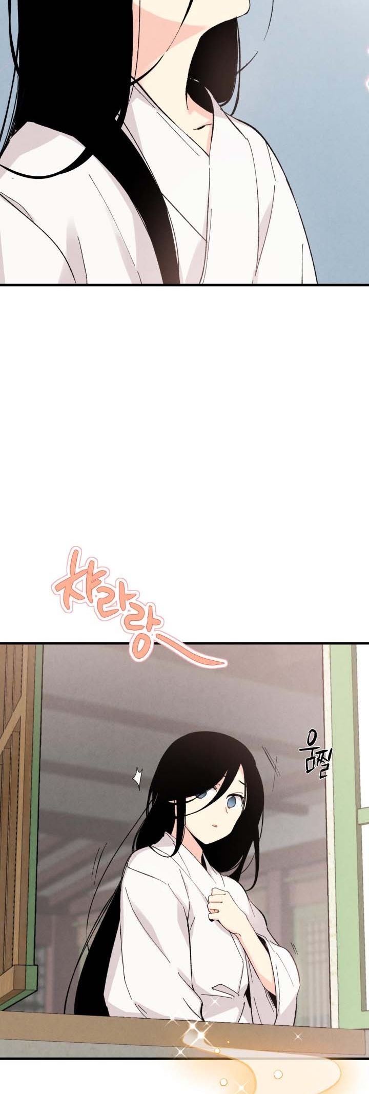 Chapter Image 38
