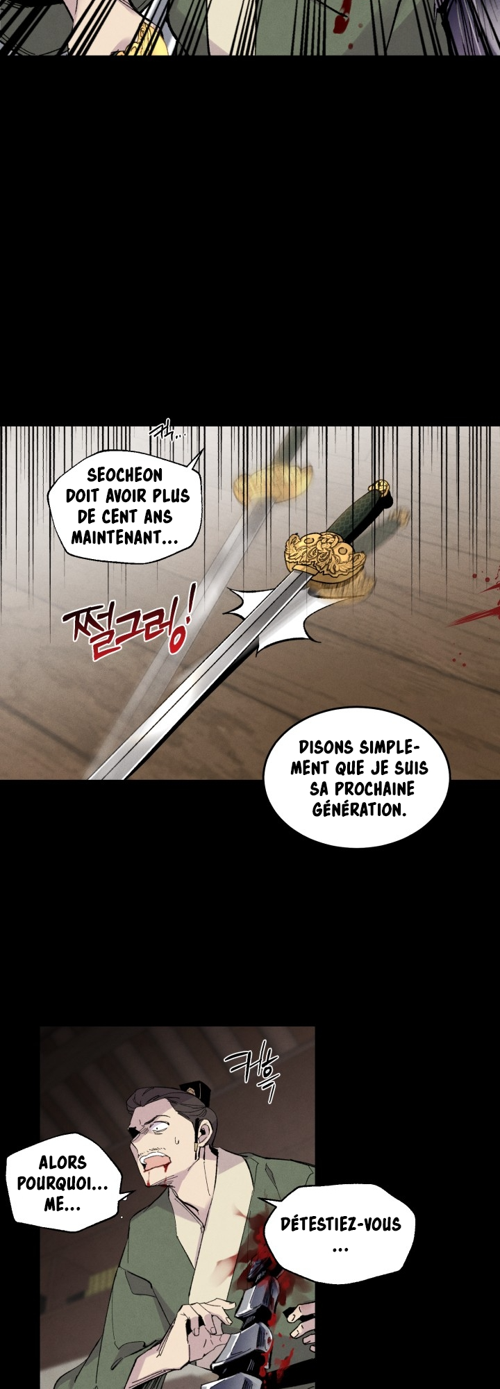 Chapter Image 75