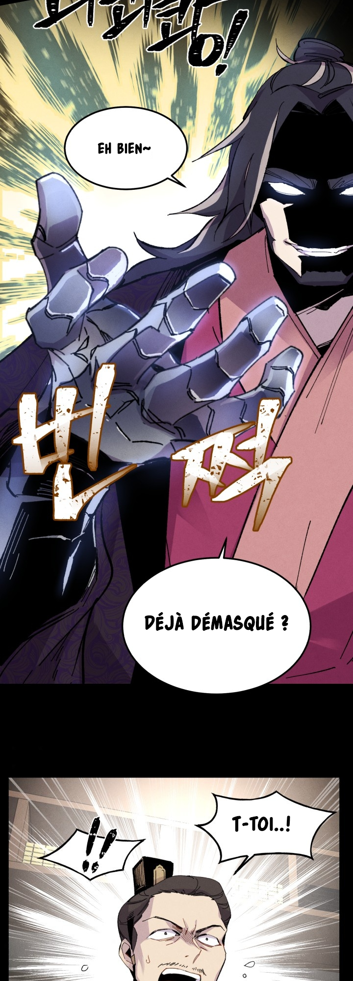 Chapter Image 963