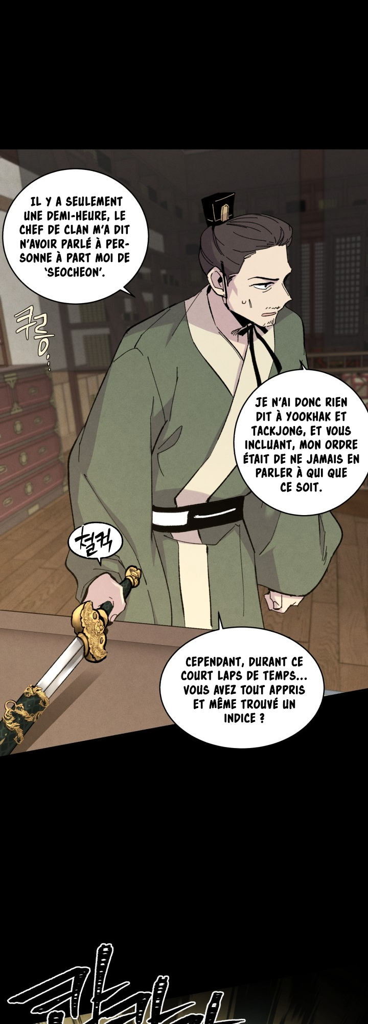 Chapter Image 926