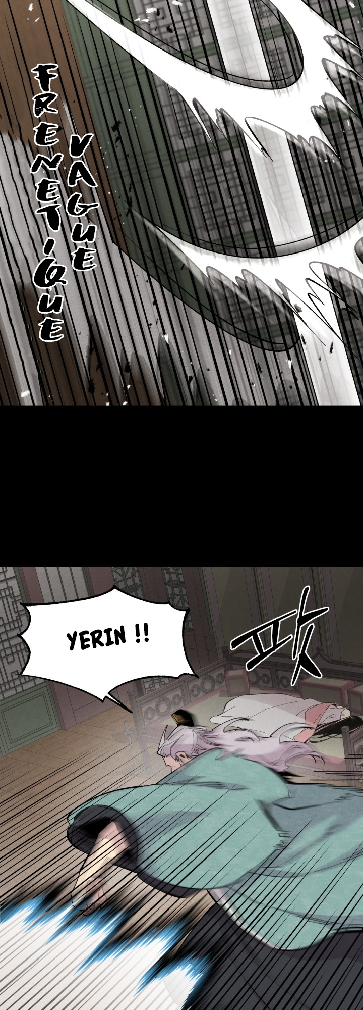 Chapter Image 260