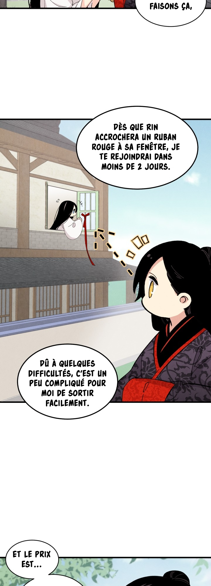 Chapter Image 519
