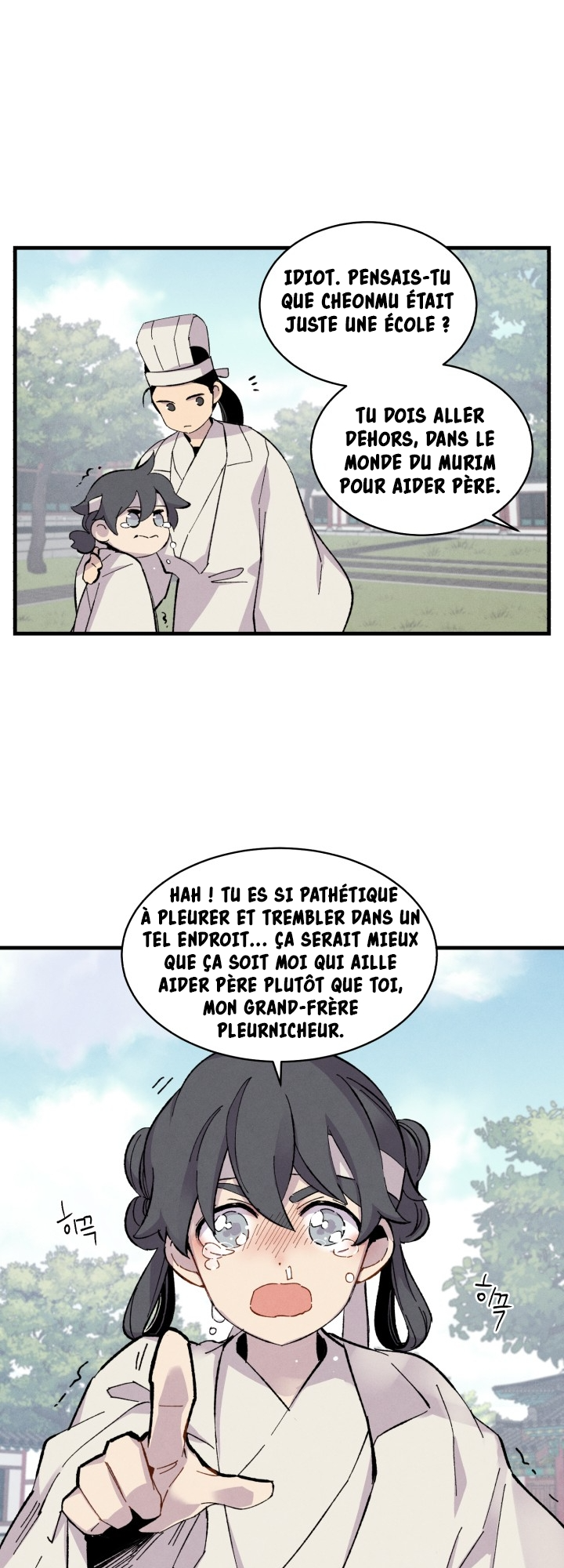 Chapter Image 334
