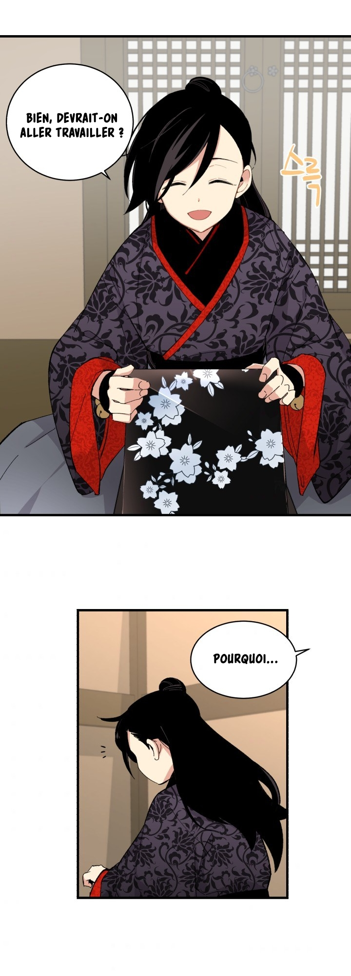 Chapter Image 778