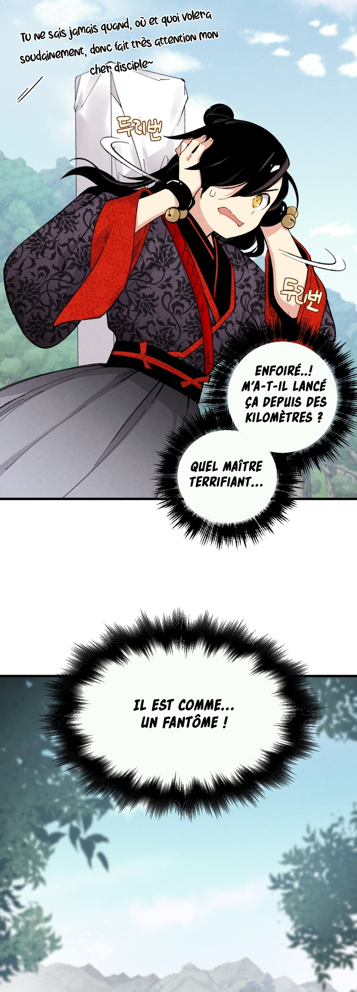 Chapter Image 75