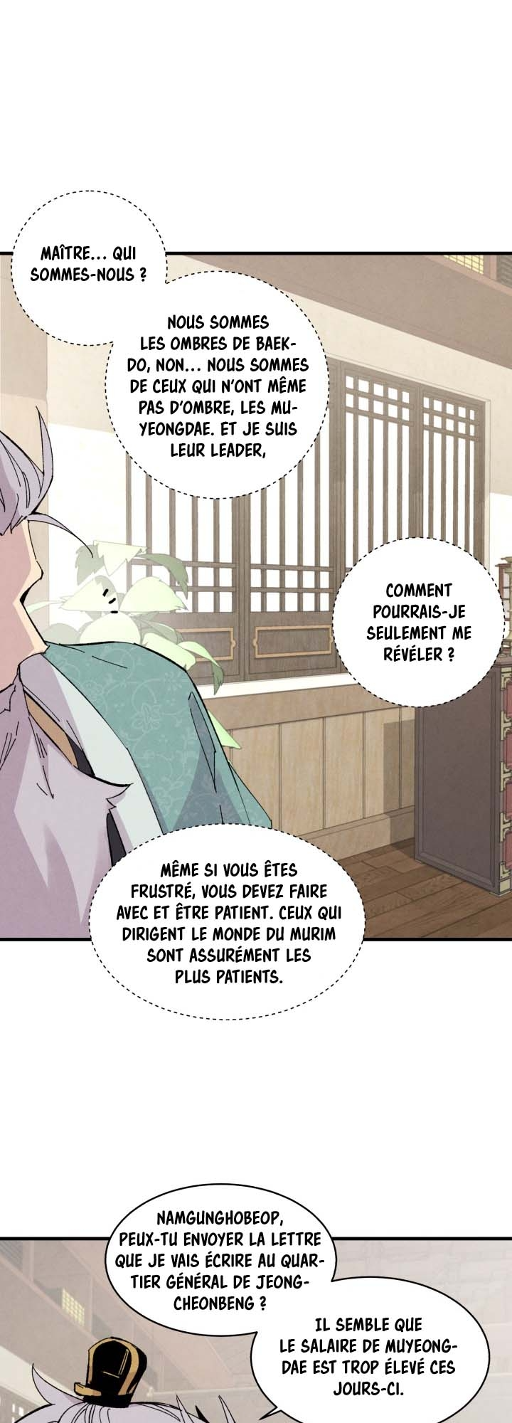 Chapter Image 260