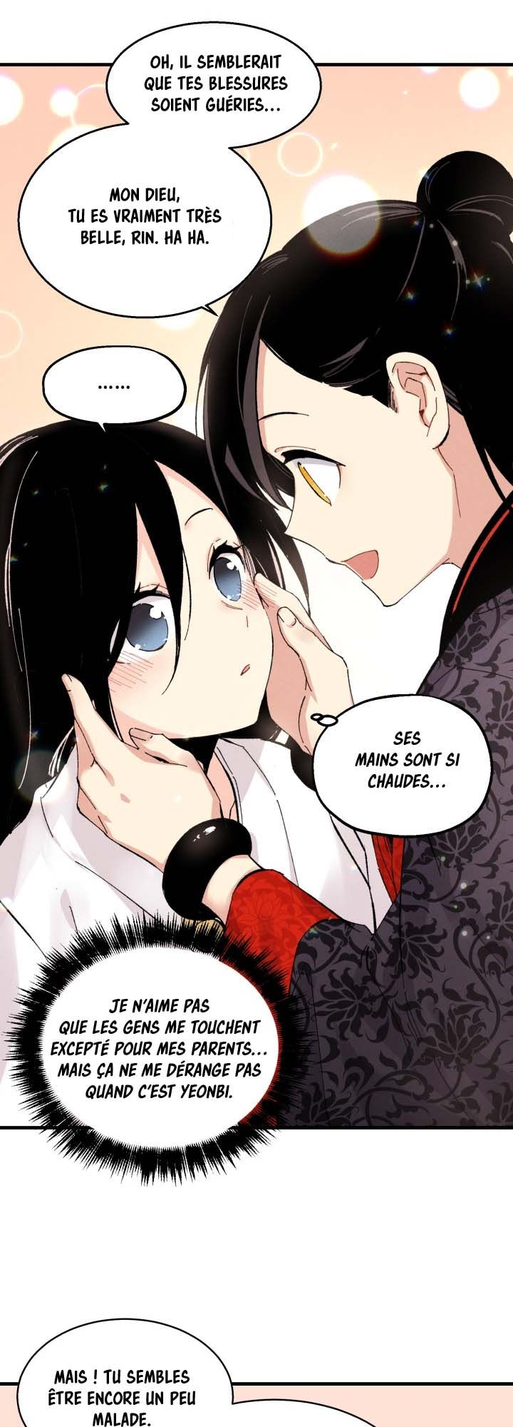 Chapter Image 445
