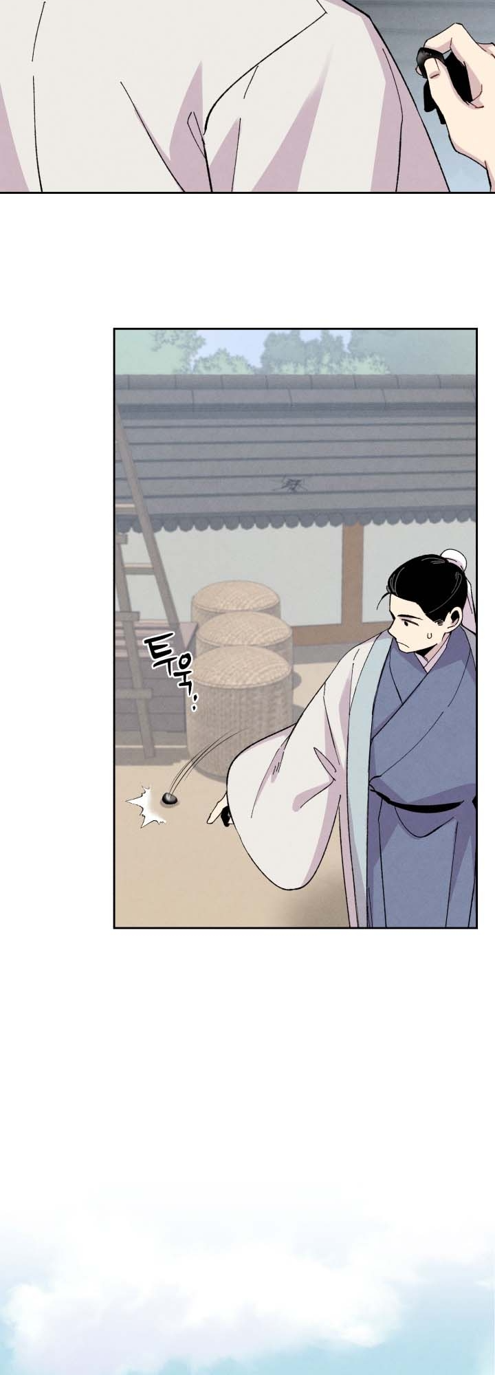 Chapter Image 75