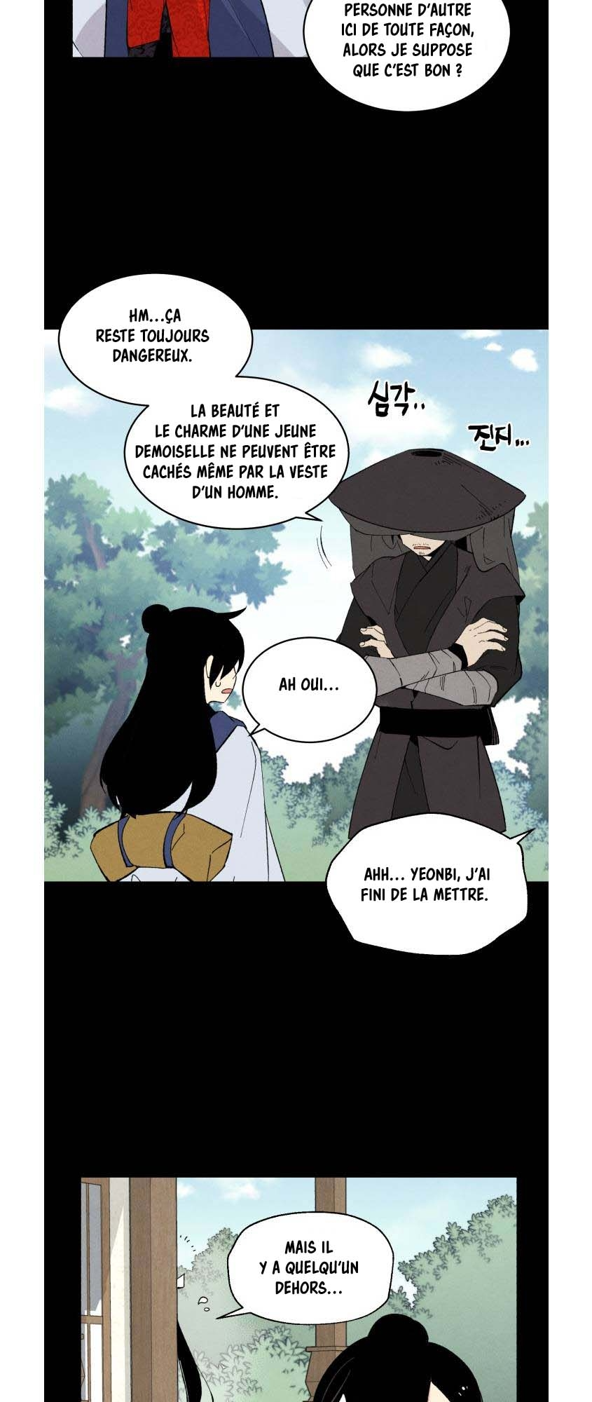 Chapter Image 593
