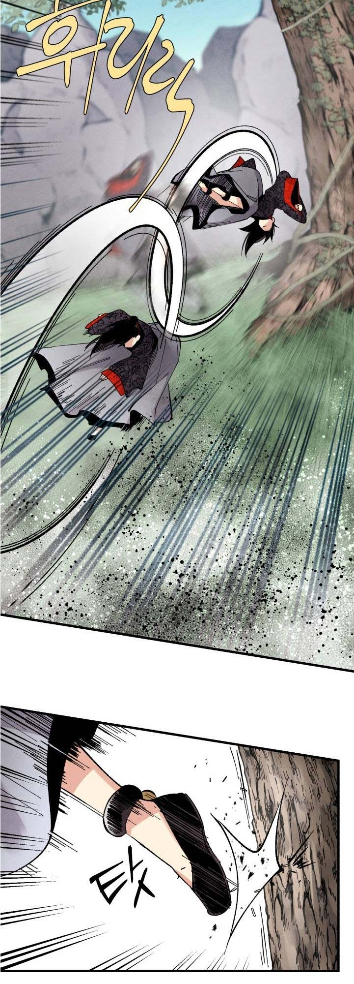 Chapter Image 704