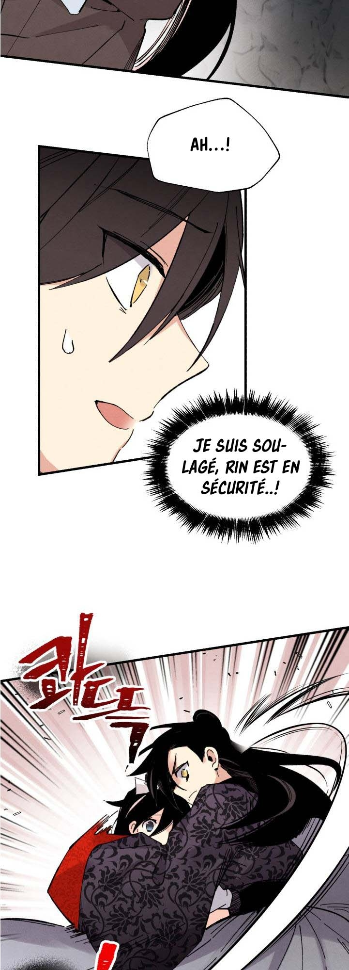 Chapter Image 371