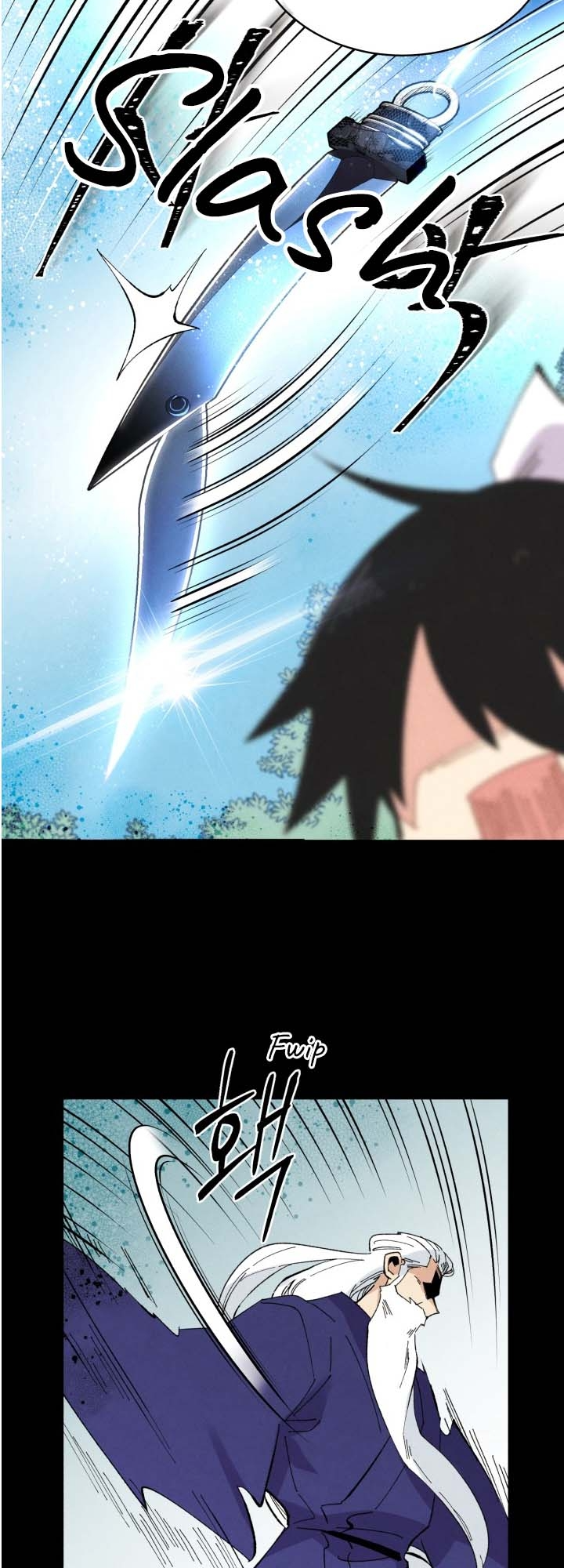 Chapter Image 223