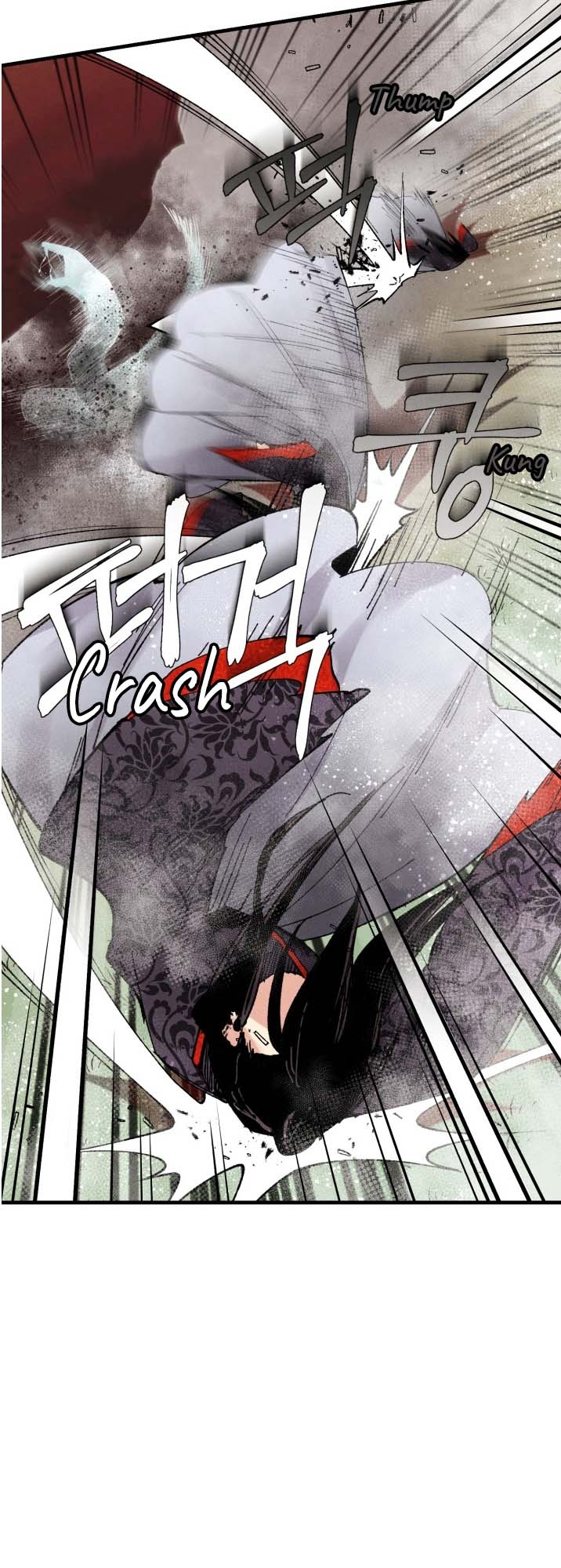 Chapter Image 593