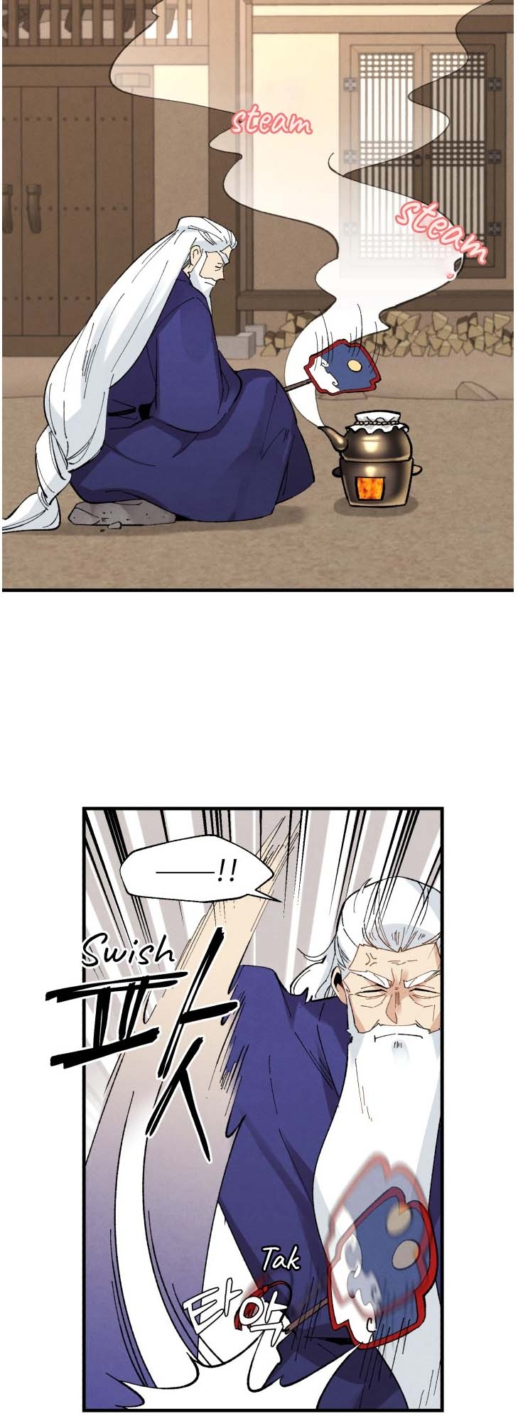 Chapter Image 260