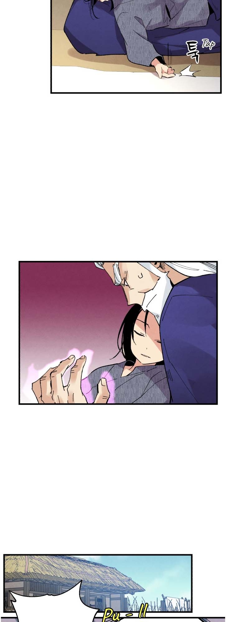 Chapter Image 445