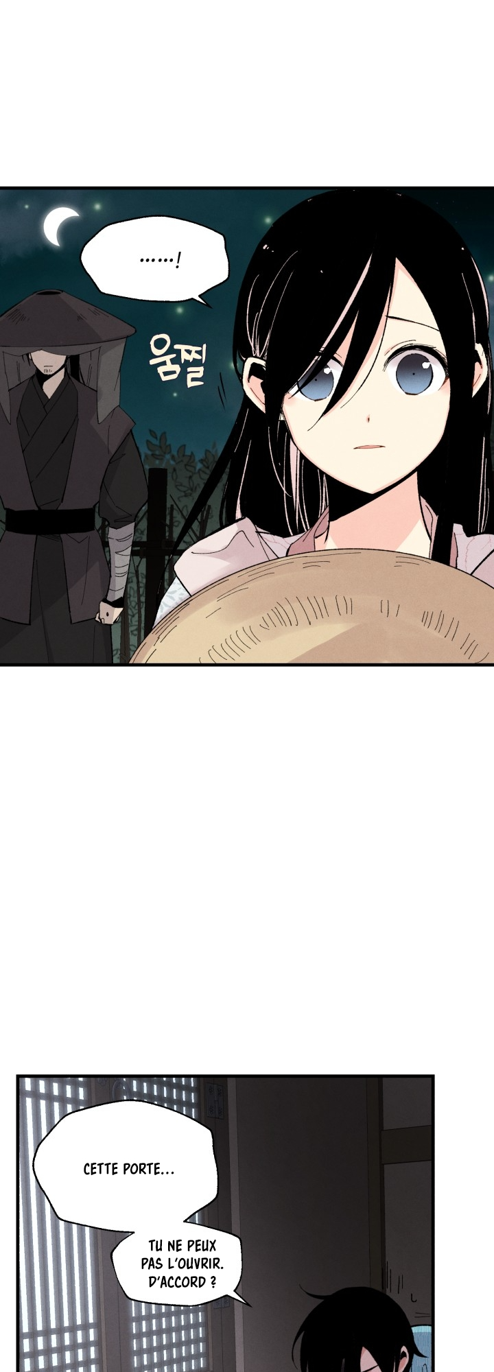 Chapter Image 371