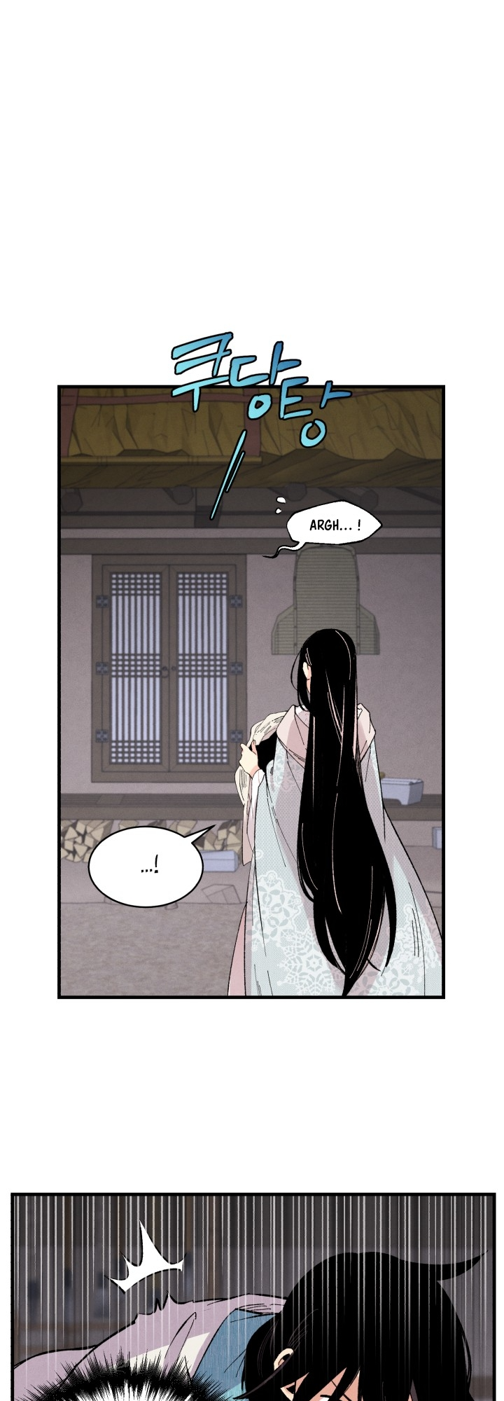 Chapter Image 260