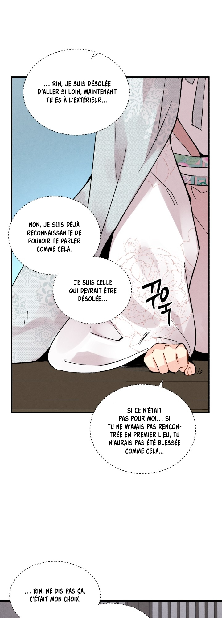 Chapter Image 75