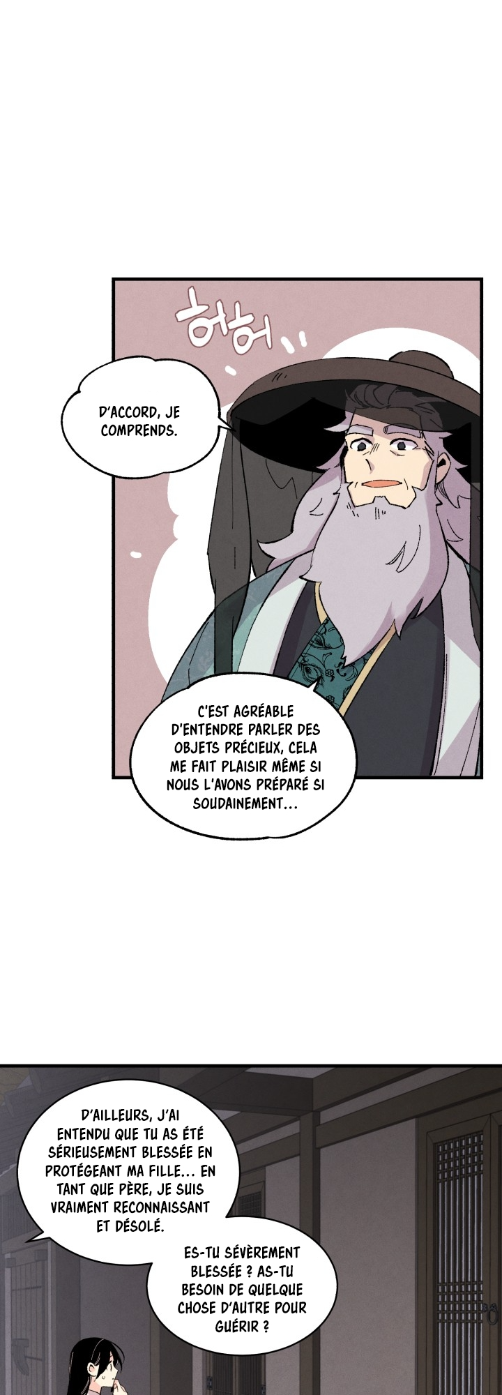 Chapter Image 667