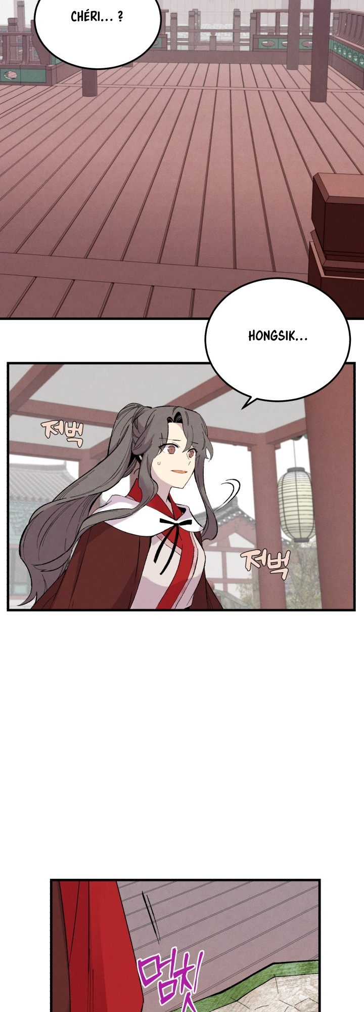 Chapter Image 371
