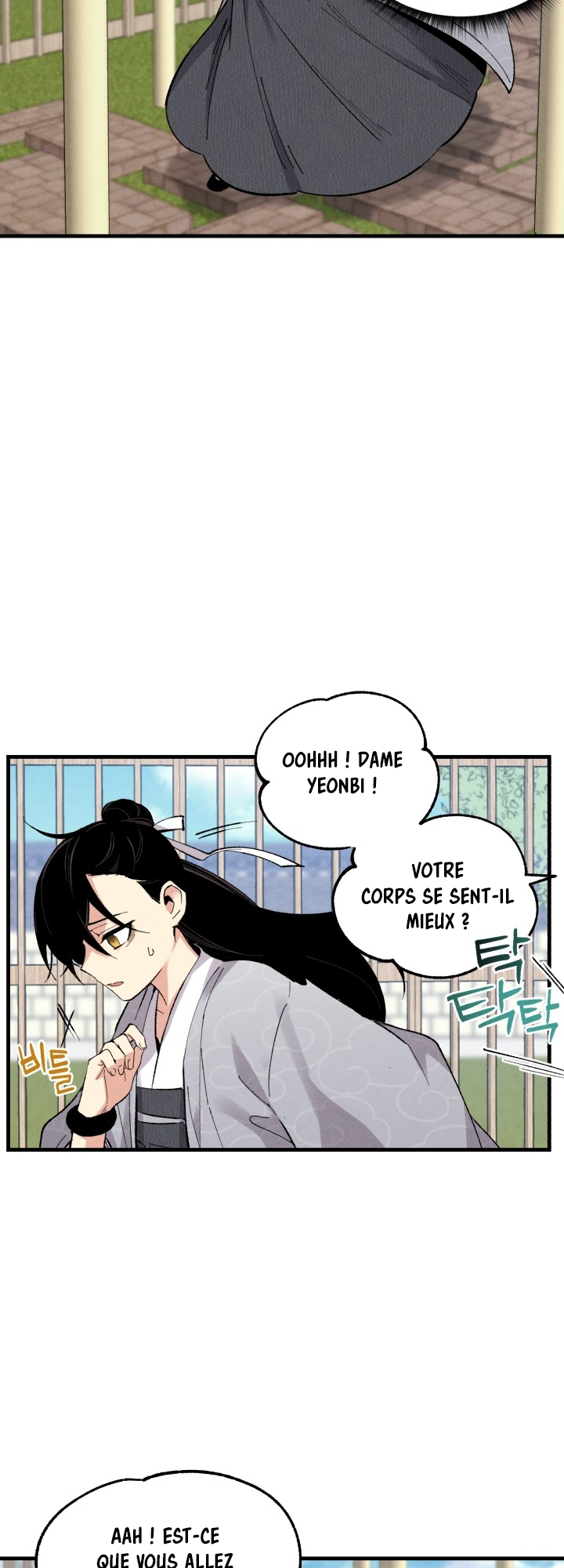 Chapter Image 112