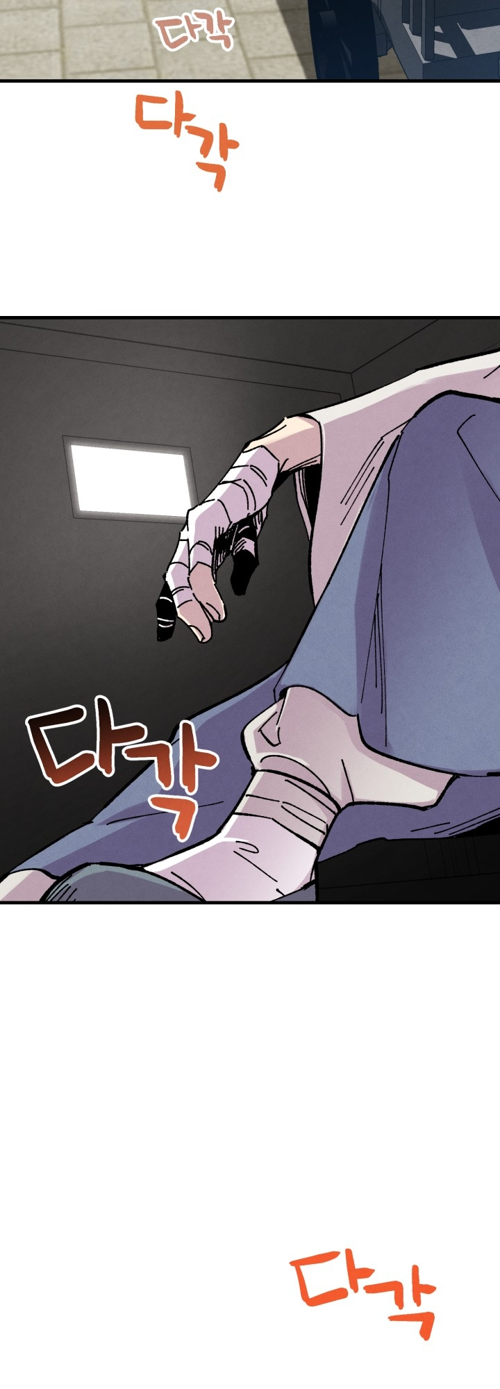 Chapter Image 556