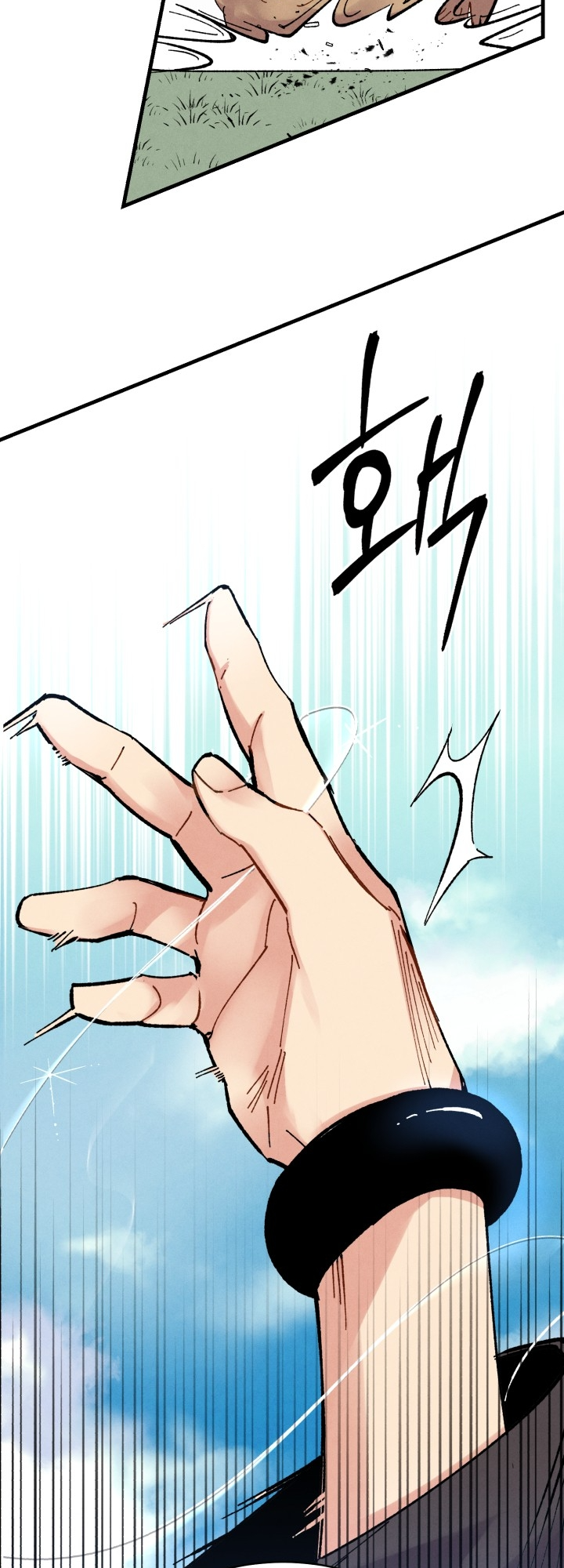 Chapter Image 186
