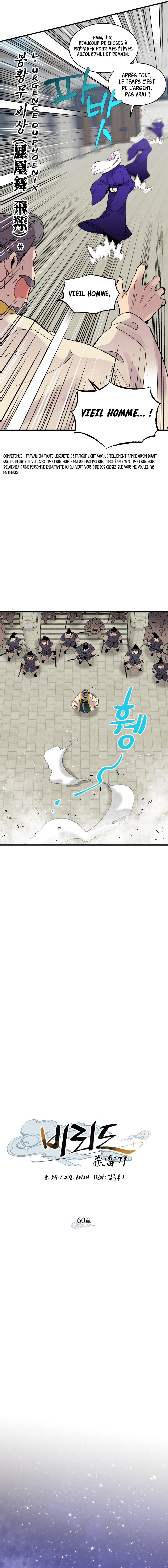 Chapter Image 112
