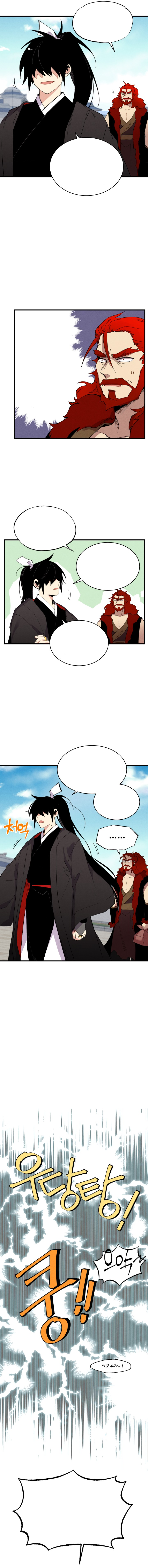Chapter Image 334