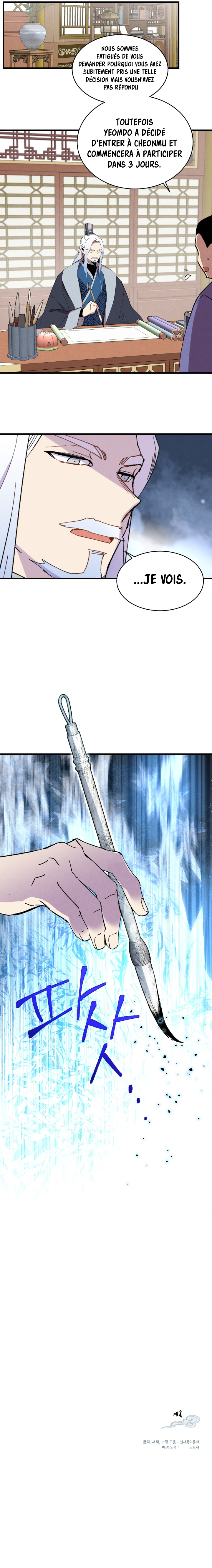 Chapter Image 519