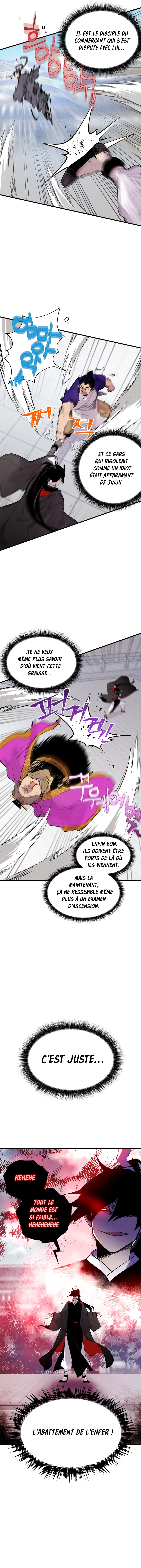 Chapter Image 556