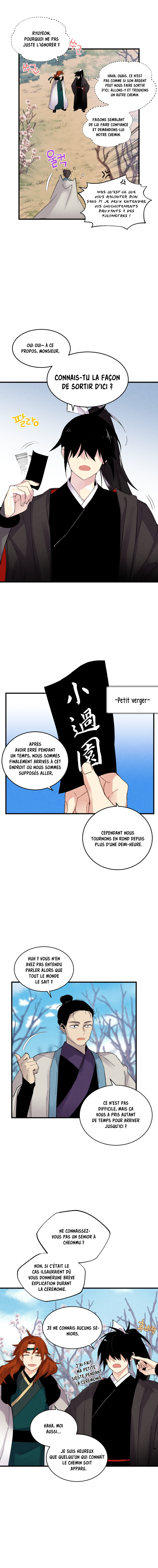 Chapter Image 112