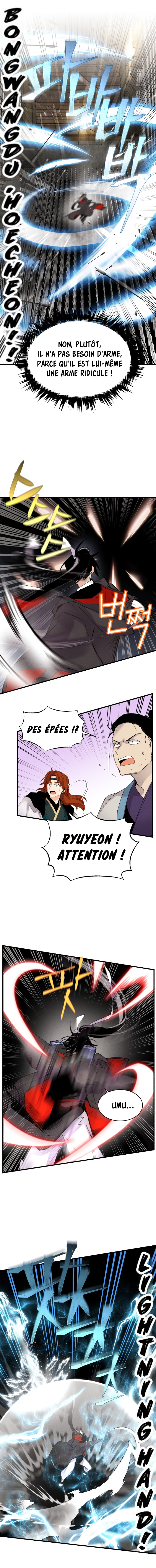 Chapter Image 445