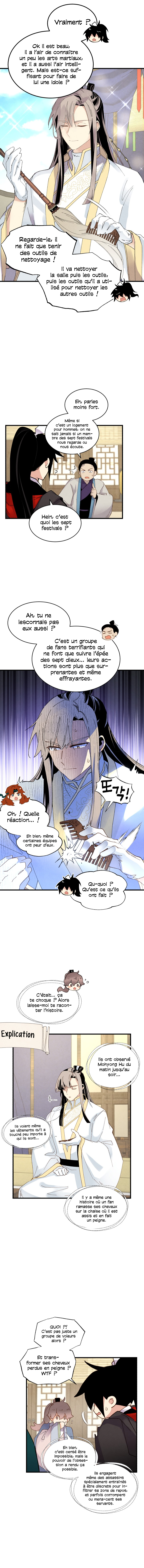 Chapter Image 297