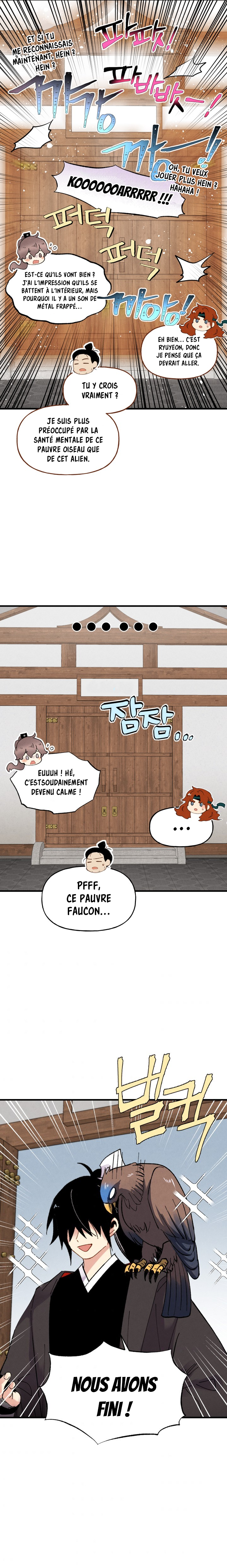Chapter Image 667